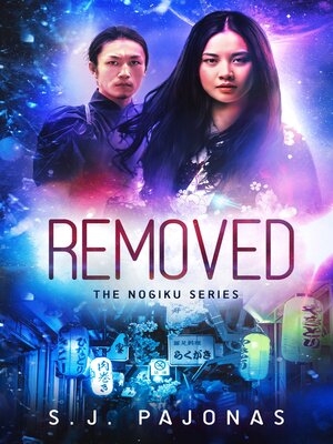 cover image of Removed